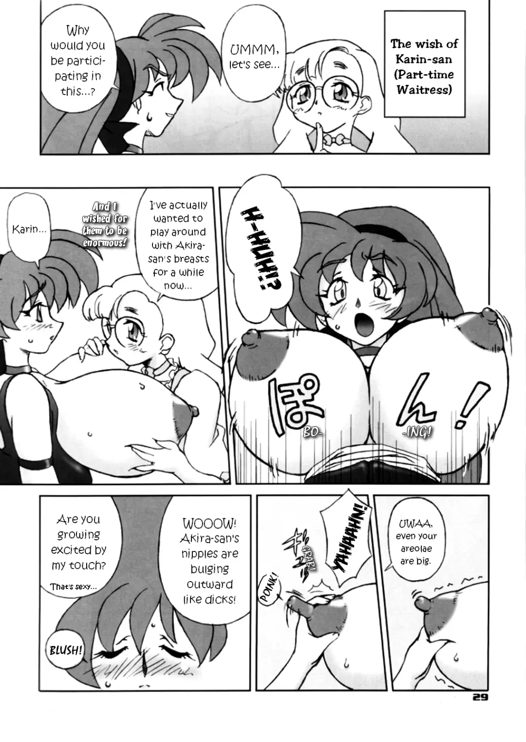 [Maneki Neko - Ta152] Way Of The Viper Fhentai - Page 28