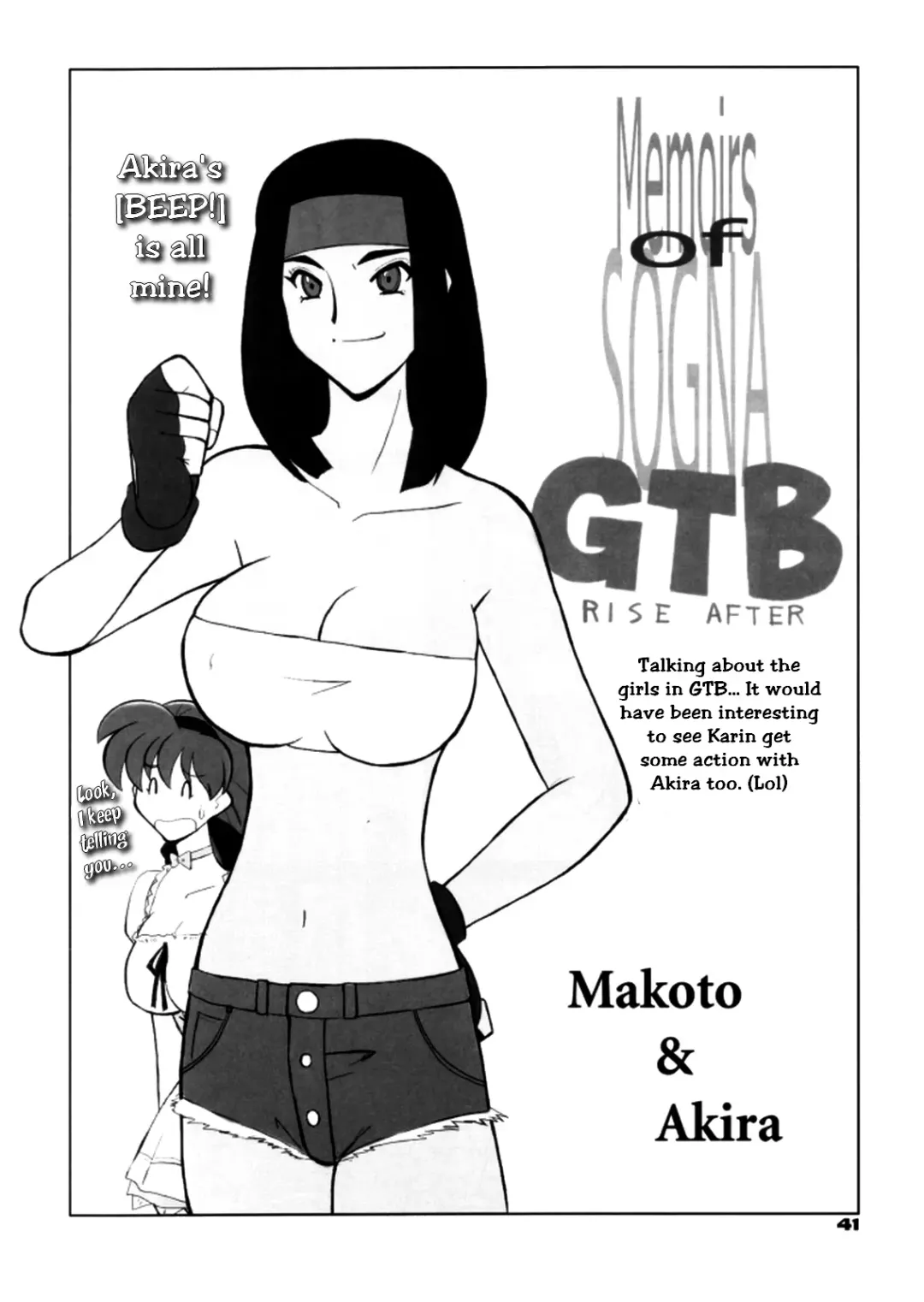 [Maneki Neko - Ta152] Way Of The Viper Fhentai - Page 40