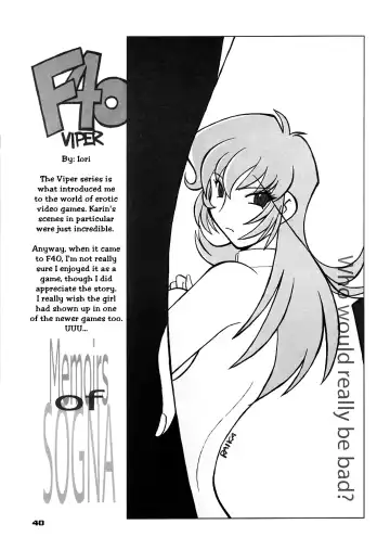 [Maneki Neko - Ta152] Way Of The Viper Fhentai - Page 39