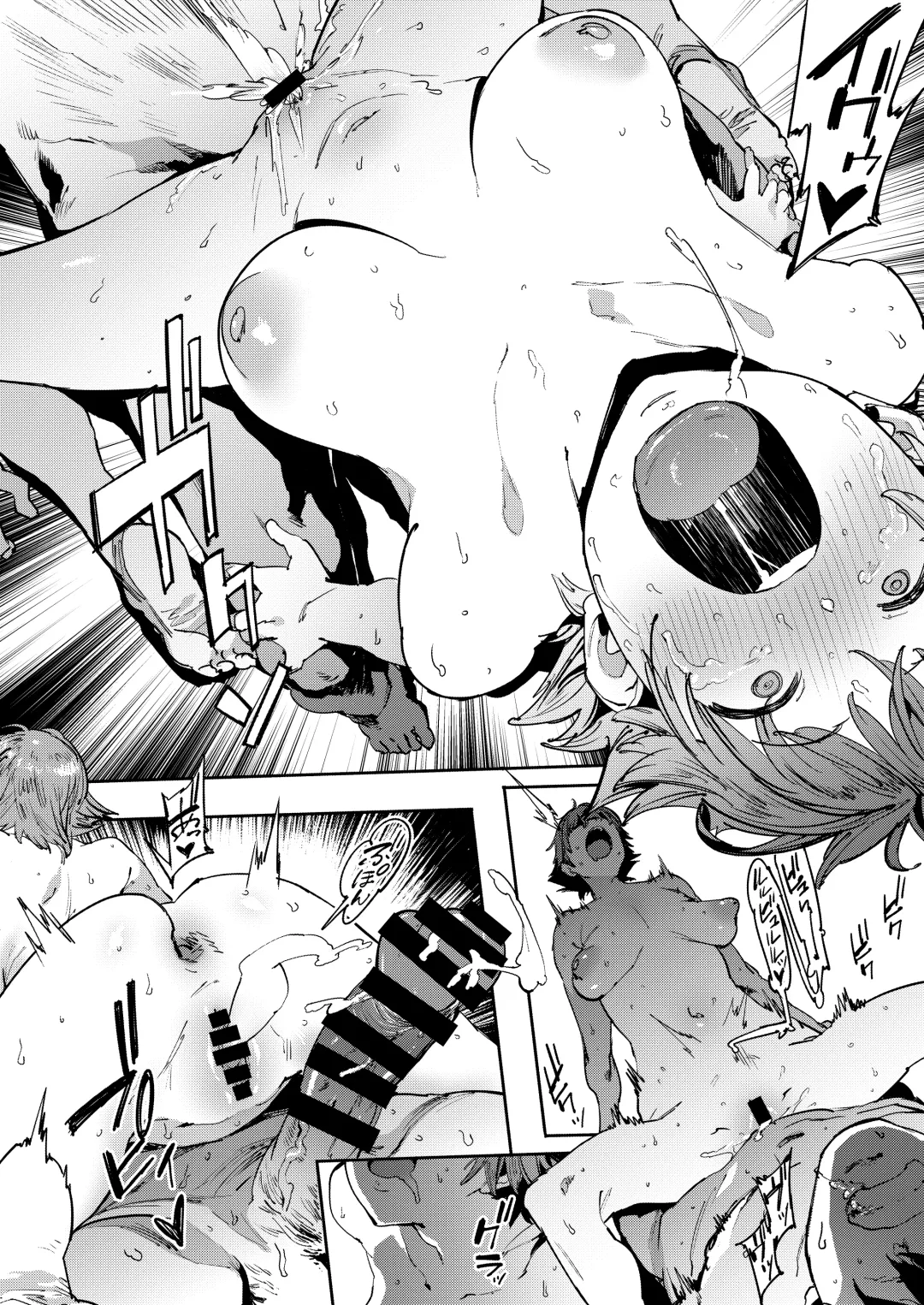 [Pija] Honda Mio no Bojou Fhentai - Page 27