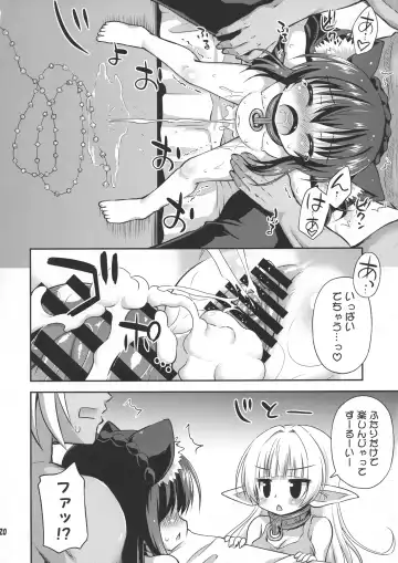 [Hino Hino] Isekai de ReaJuu Seikatsu Fhentai - Page 19