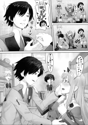 [Apoidea] Gorou no Yome wa Yoi Onna Fhentai - Page 11