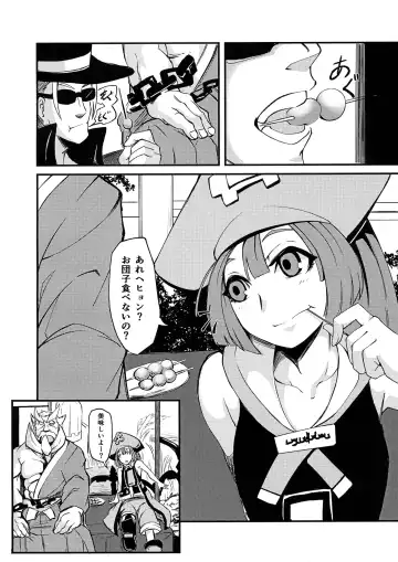 [Jon Ozaki] GGSEXrd -ZLINATOR- Fhentai - Page 6