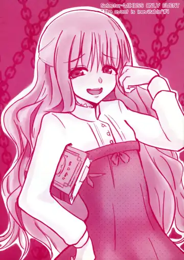 LRIG Kenkyuu Nisshi 2016 Fhentai - Page 2