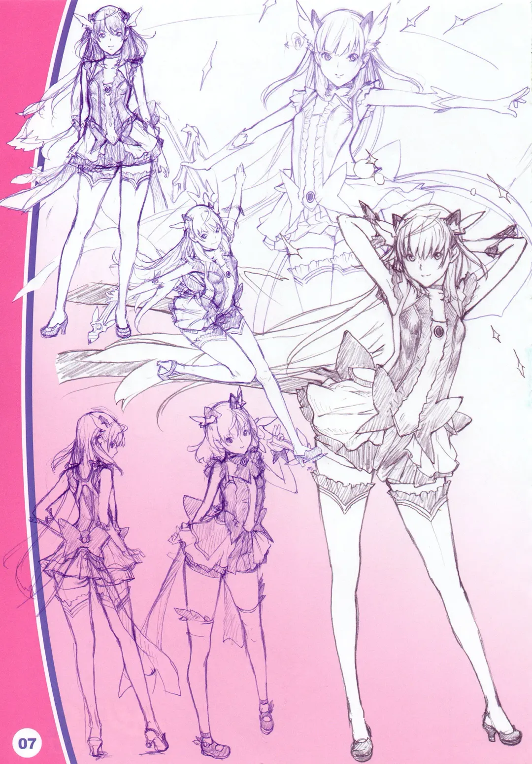 [Hakua Ugetsu] Babil On Overs Eighteen(Silhouette Emotion) ver.alpha Fhentai - Page 6