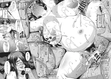 [Utamaro] Ero Douga Haishin ga Shumi no Oku-san no Namahame Rankou Koukai Maso Benki Fhentai - Page 24