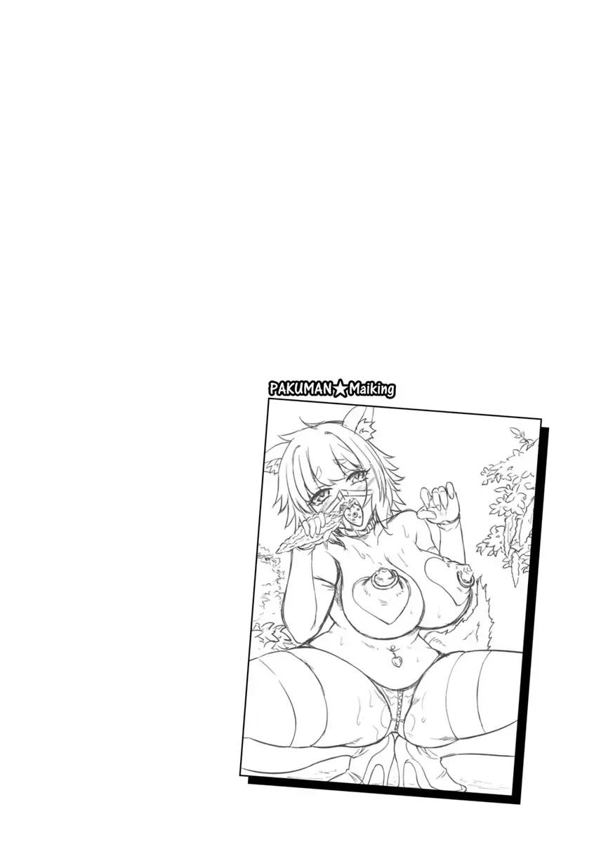 [Nisepakuman-san] Core Chijo! Hard Chijou no Onna-tachi Fhentai - Page 114