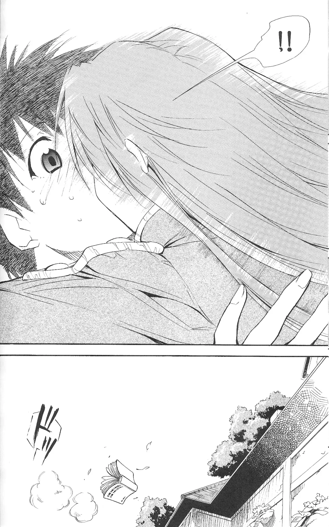 [Kimimaru] RE-TAKE ~After~ Fhentai - Page 101