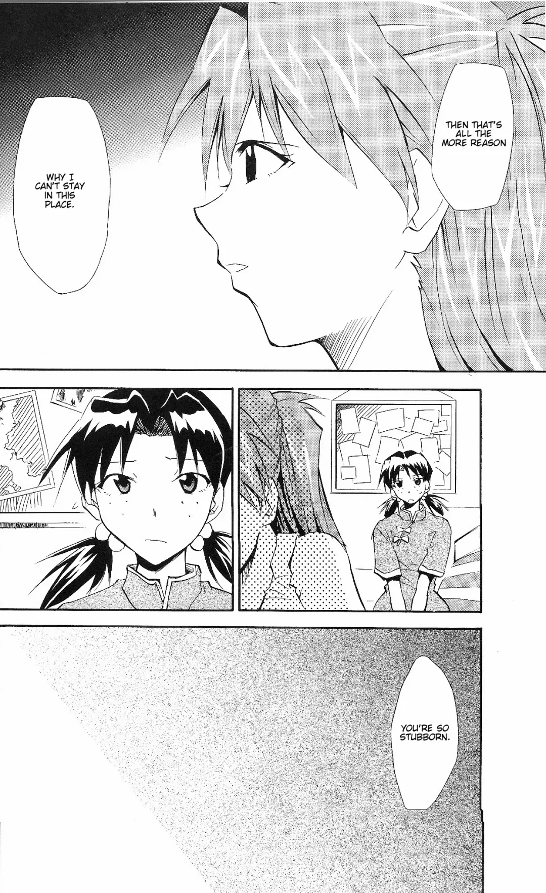 [Kimimaru] RE-TAKE ~After~ Fhentai - Page 25