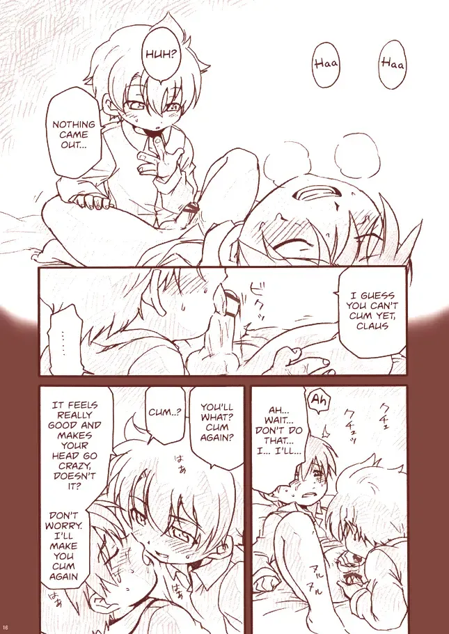 [Uchida Junta] Dry na Yatsura Fhentai - Page 16