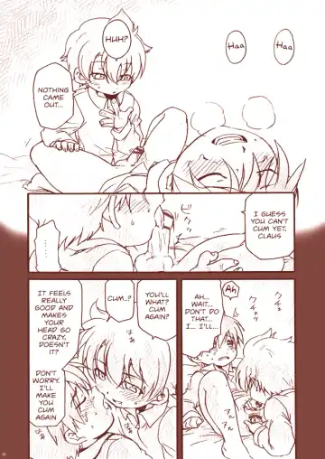 [Uchida Junta] Dry na Yatsura Fhentai - Page 16