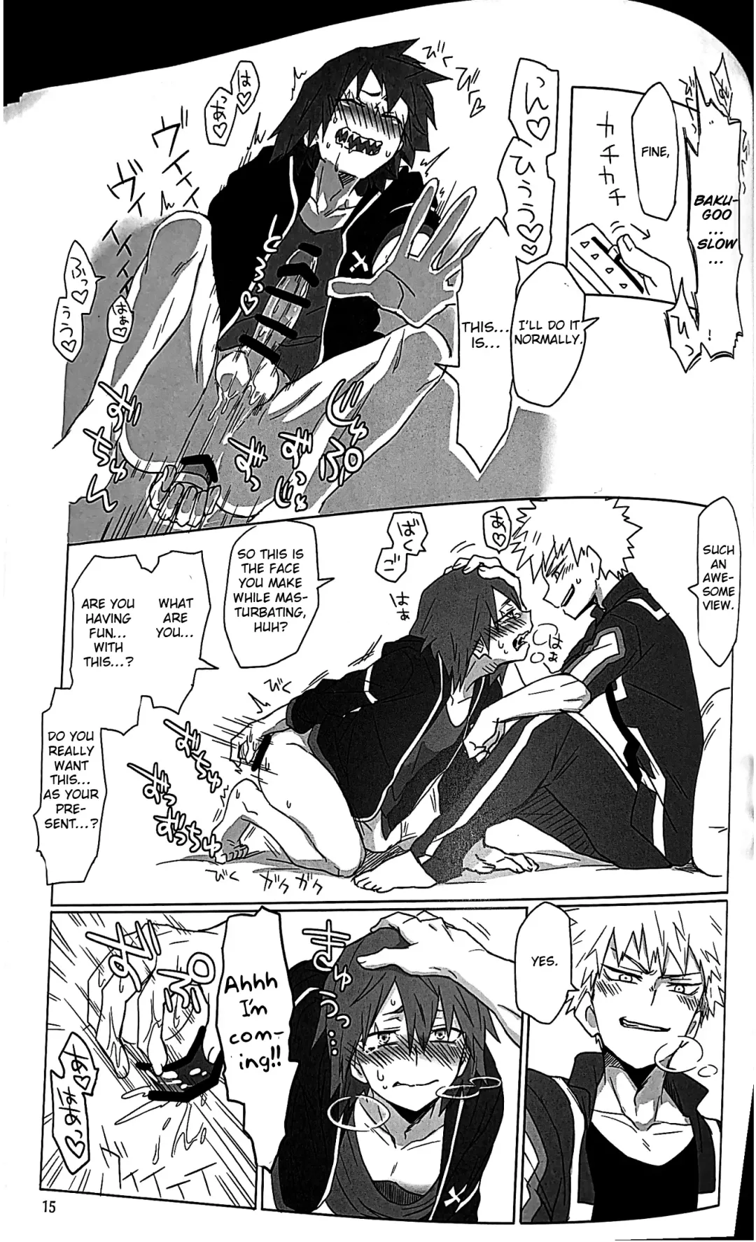 Happy Birthday My Darling! Fhentai - Page 14