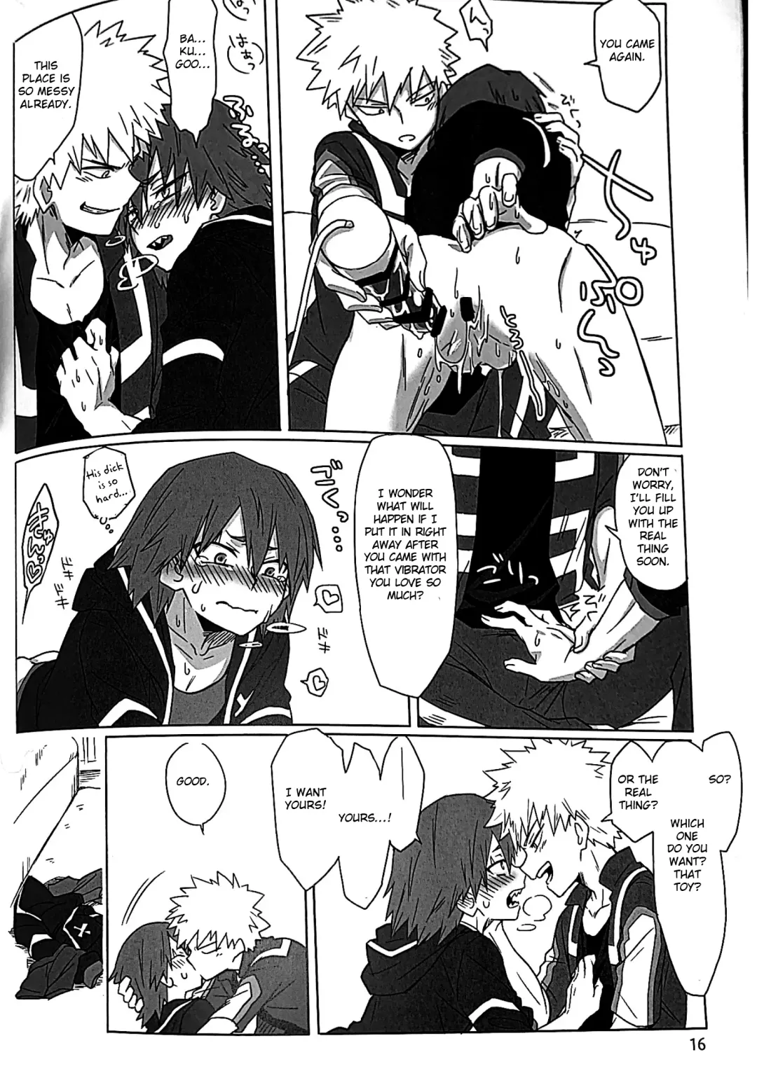 Happy Birthday My Darling! Fhentai - Page 15