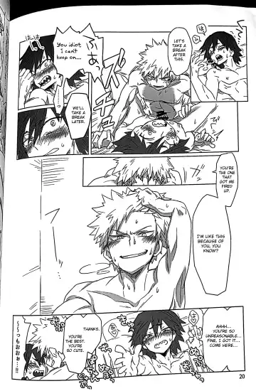 Happy Birthday My Darling! Fhentai - Page 19