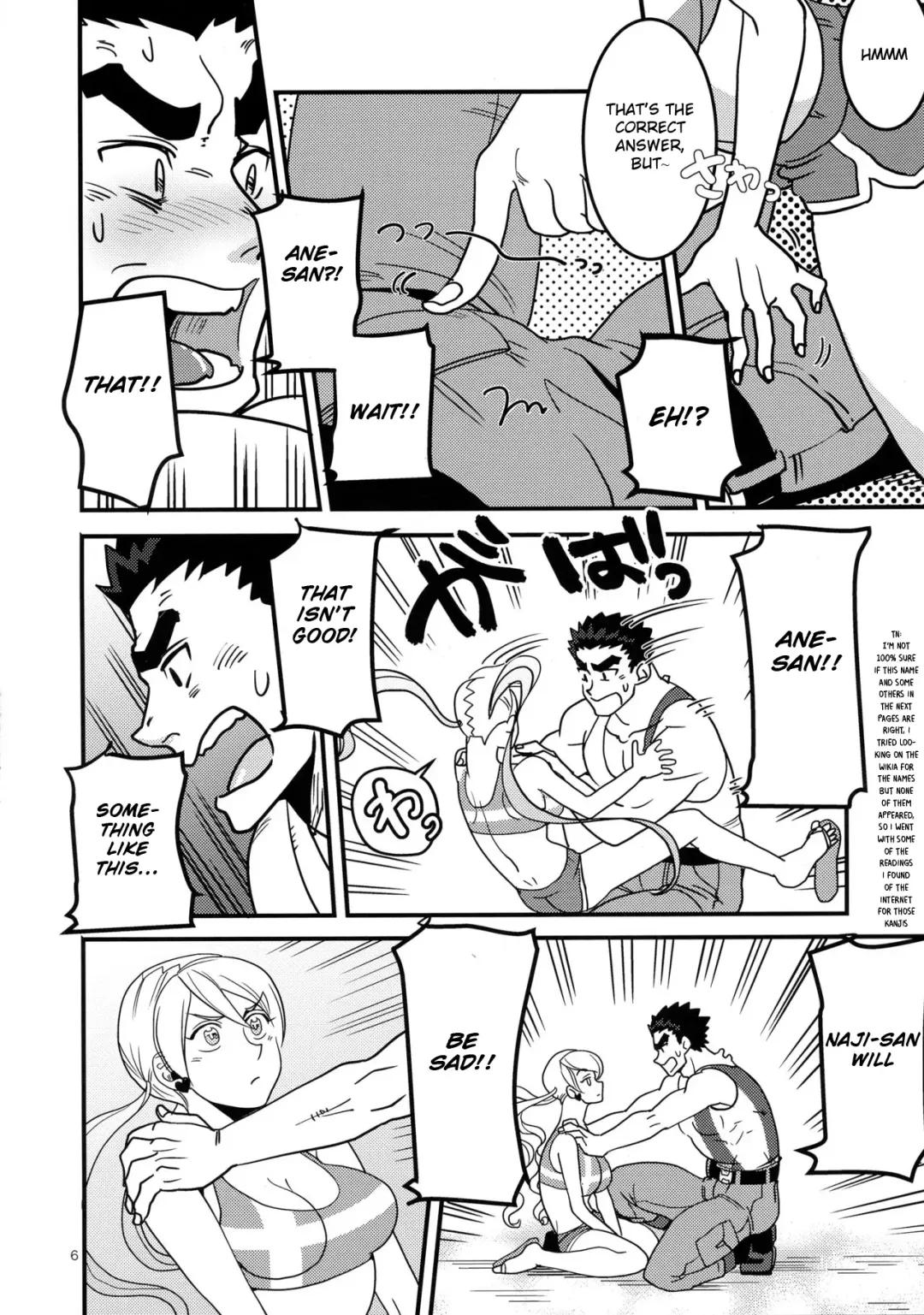 [Yuuri] Futanari Lafter x Akihiro Fhentai - Page 5