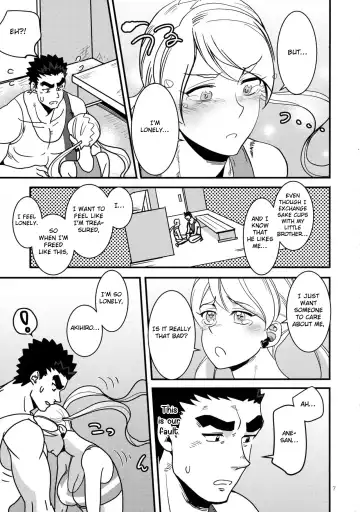 [Yuuri] Futanari Lafter x Akihiro Fhentai - Page 6