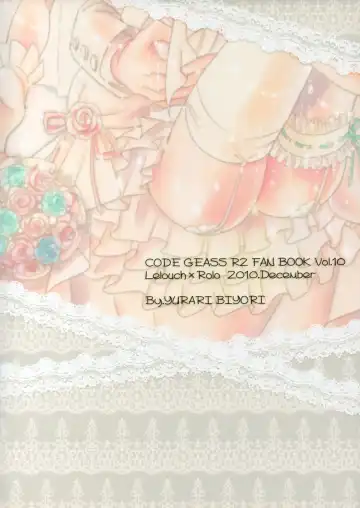 [Yukko] Happiness! ~Hanayome wa Otouto 16-sai~ Fhentai - Page 34