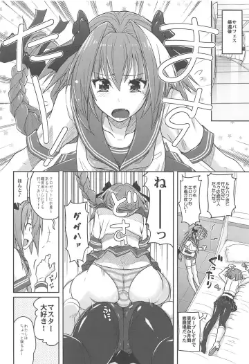 [Murasaki Nyaa] Kyouei Mizugi de Shokushu Zeme Tolfo Fhentai - Page 3