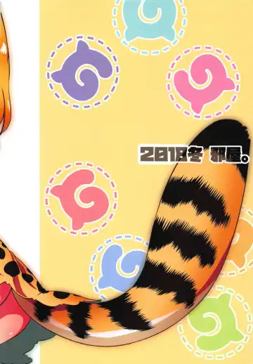 [Yokoshima Takemaru] Taihen!! Kondo wa Kaban-chan no Omata ga Harechatta! Fhentai - Page 30