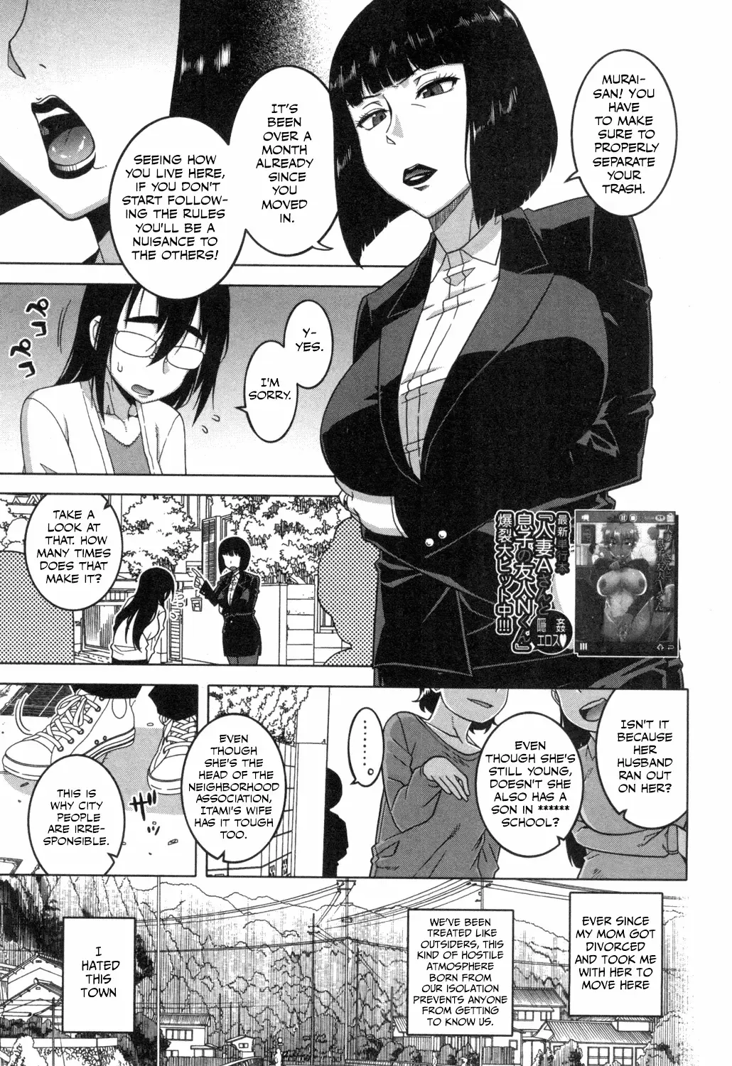 [Takatsu] Kami-sama no Iu Toori | As God Says Ch. 1-2 Fhentai - Page 1