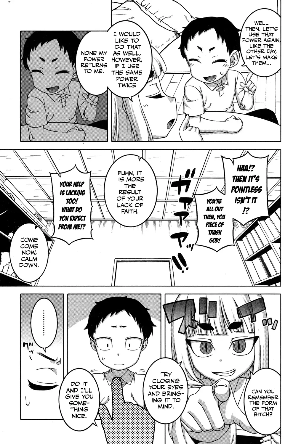[Takatsu] Kami-sama no Iu Toori | As God Says Ch. 1-2 Fhentai - Page 33