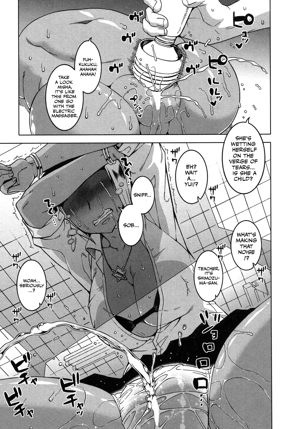 [Takatsu] Kami-sama no Iu Toori | As God Says Ch. 1-2 Fhentai - Page 41