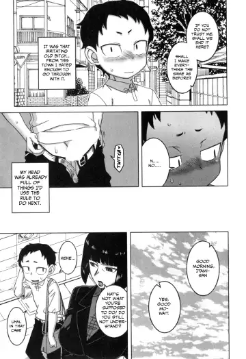 [Takatsu] Kami-sama no Iu Toori | As God Says Ch. 1-2 Fhentai - Page 13