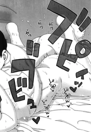 [Takatsu] Kami-sama no Iu Toori | As God Says Ch. 1-2 Fhentai - Page 28