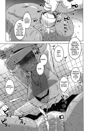 [Takatsu] Kami-sama no Iu Toori | As God Says Ch. 1-2 Fhentai - Page 41