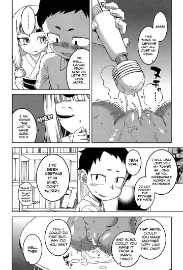 [Takatsu] Kami-sama no Iu Toori | As God Says Ch. 1-2 Fhentai - Page 42