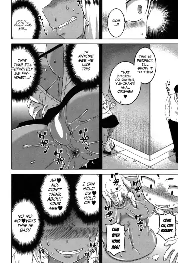 [Takatsu] Kami-sama no Iu Toori | As God Says Ch. 1-2 Fhentai - Page 46