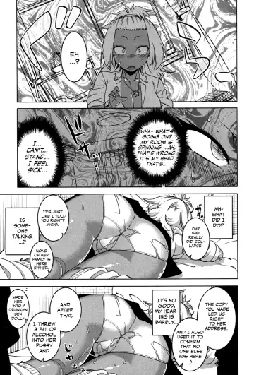 [Takatsu] Kami-sama no Iu Toori | As God Says Ch. 1-2 Fhentai - Page 53
