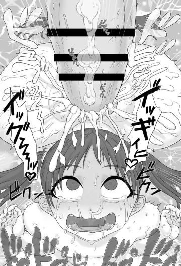 [Tonda] Saimin Boshikoukan Fhentai - Page 20