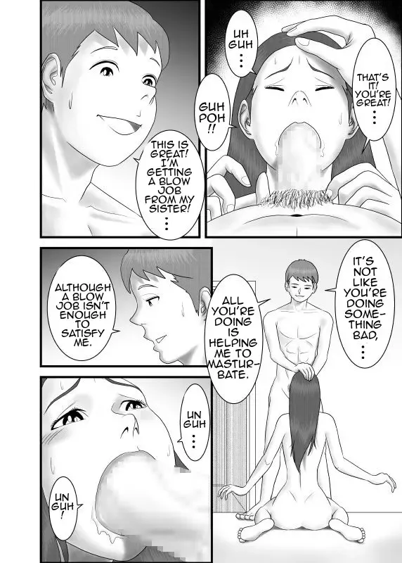 Hatsukoi no Josei wa Onee-chan deshita | My First Love was My Sister Fhentai - Page 15