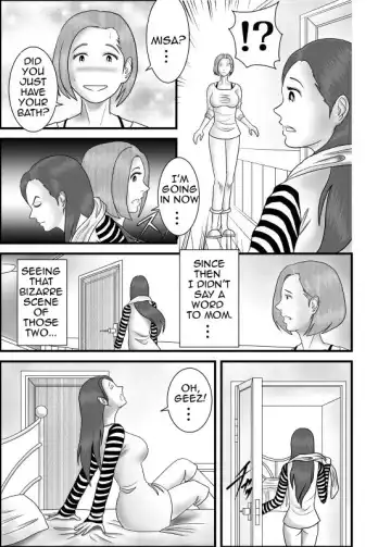 Hatsukoi no Josei wa Onee-chan deshita | My First Love was My Sister Fhentai - Page 4
