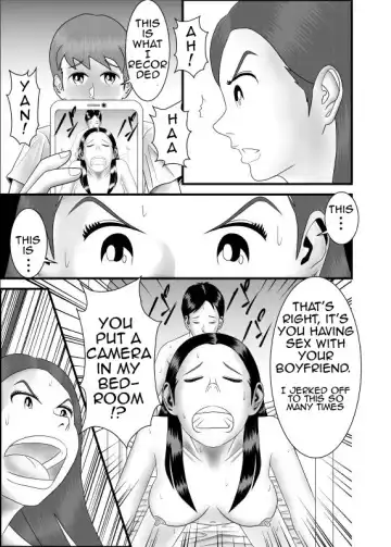 Hatsukoi no Josei wa Onee-chan deshita | My First Love was My Sister Fhentai - Page 8