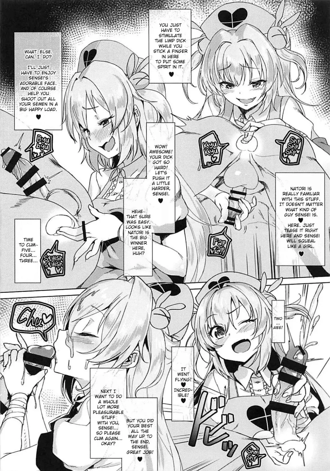 [Morochin-san] PacoTube Fhentai - Page 17