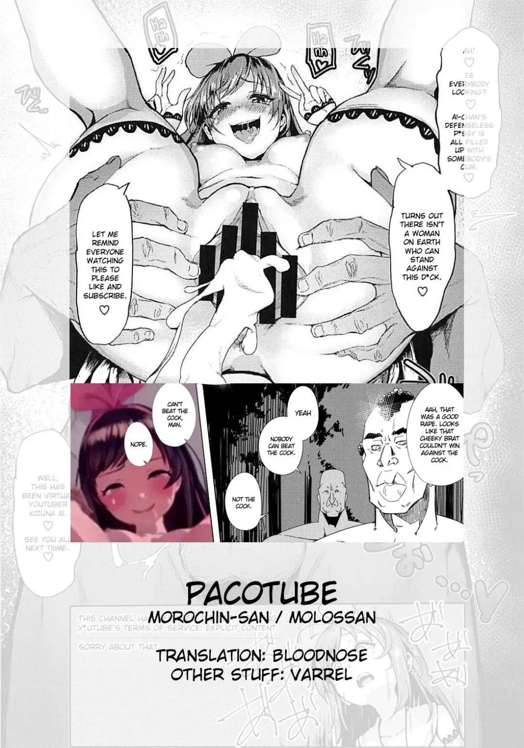 [Morochin-san] PacoTube Fhentai - Page 19