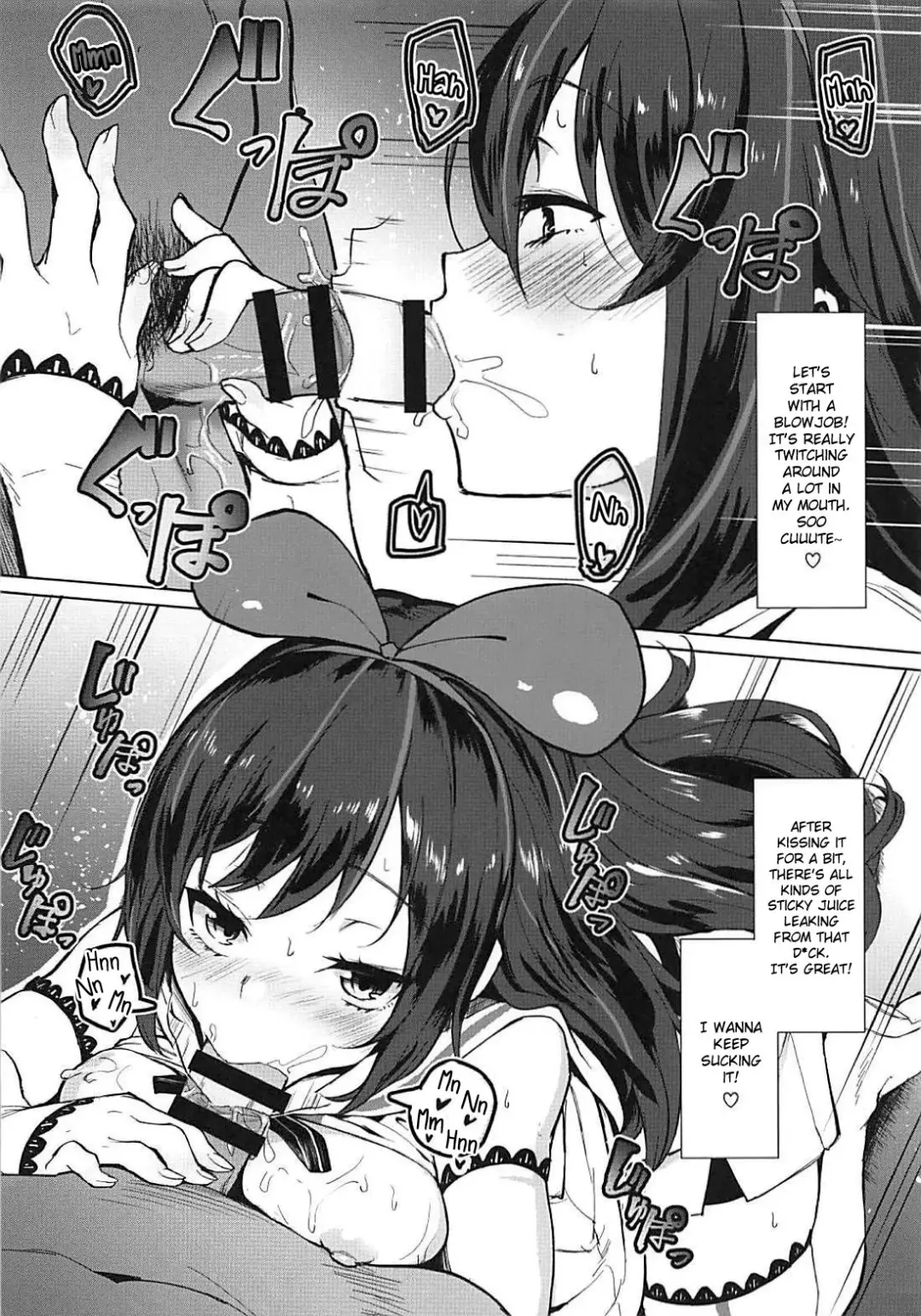 [Morochin-san] PacoTube Fhentai - Page 3