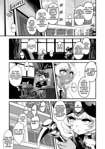 [Radiohead] SEXSPHERE ORGANELLE Fhentai - Page 17