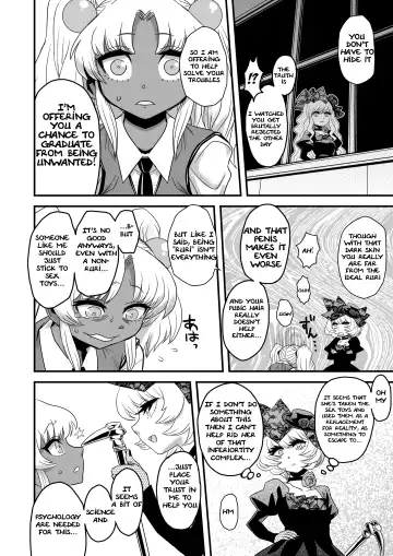 [Radiohead] SEXSPHERE ORGANELLE Fhentai - Page 18