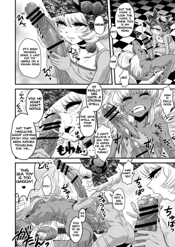 [Radiohead] SEXSPHERE ORGANELLE Fhentai - Page 22