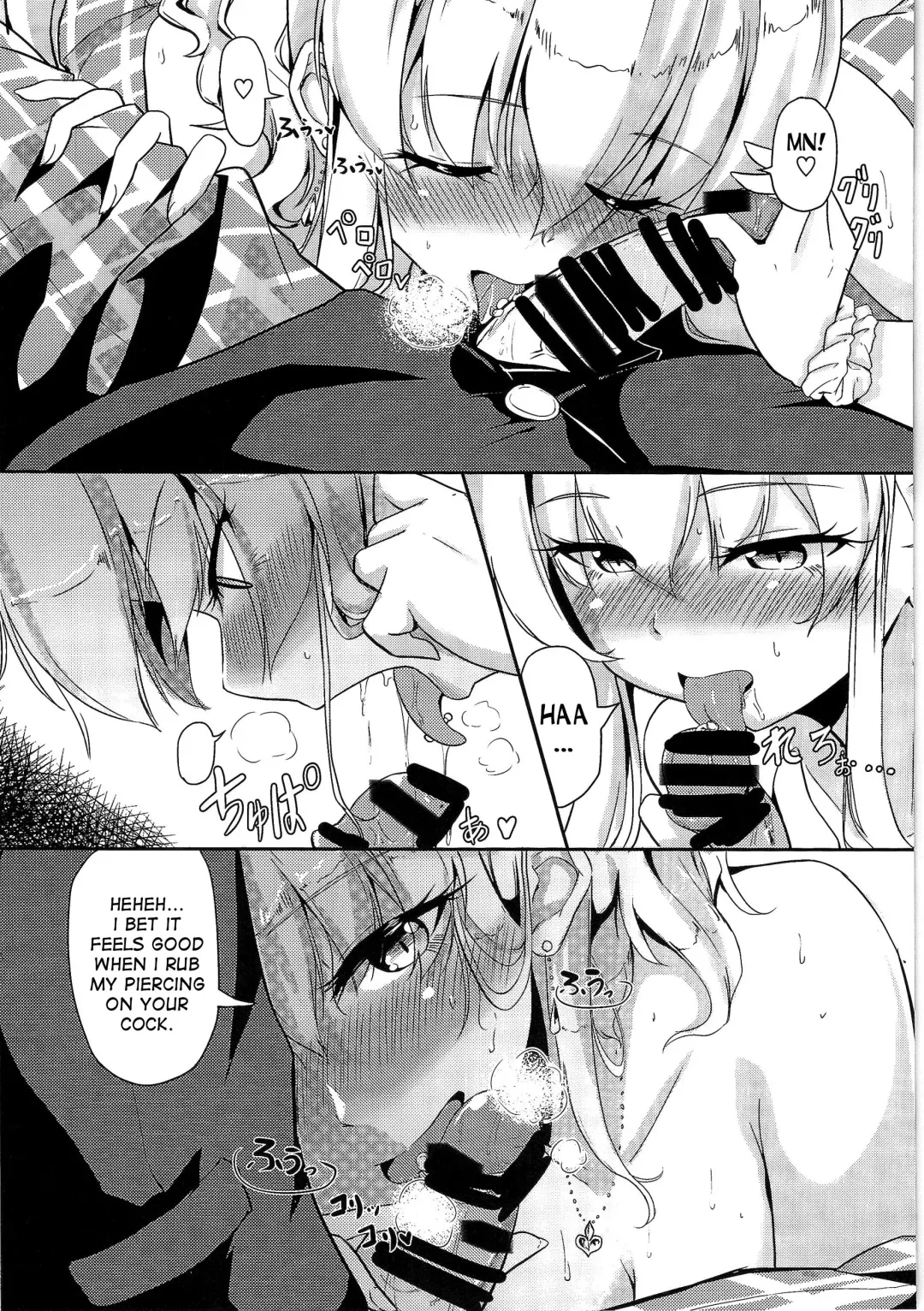 [Hyouga.] Gal-iro ni Someagaru Fhentai - Page 4
