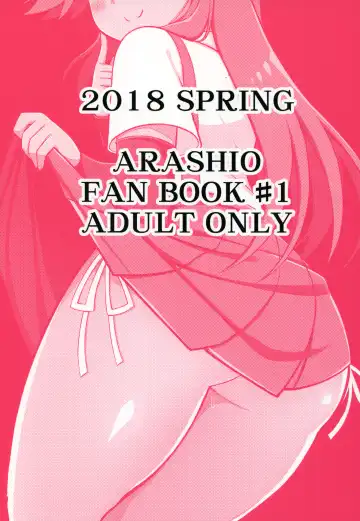 [Rityou] Little Girl Sweet Trap! Fhentai - Page 23