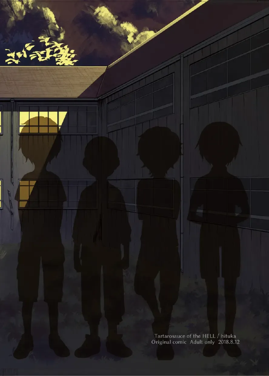 [Hitsuka - Hitsuka No Tsukimiko] Gakkou no Waidan Jou Fhentai - Page 40