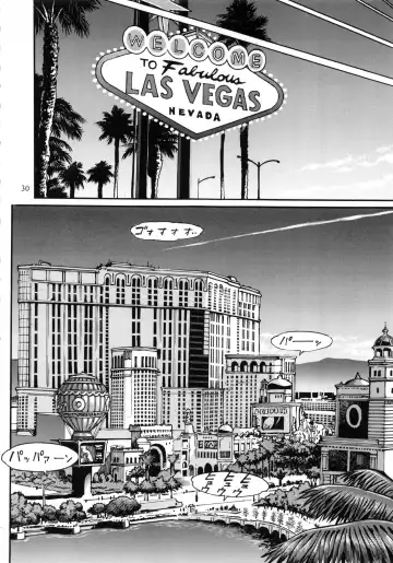 [Manabe Jouji] Ring x Mama Bangaihen 1 Fhentai - Page 30