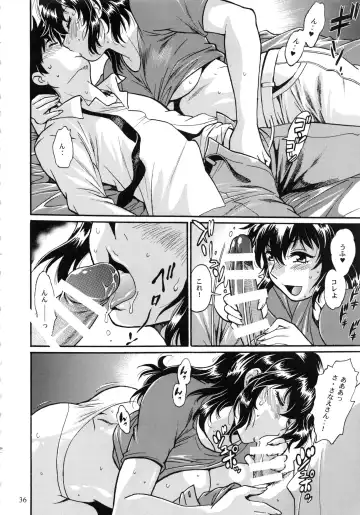 [Manabe Jouji] Ring x Mama Bangaihen 1 Fhentai - Page 36