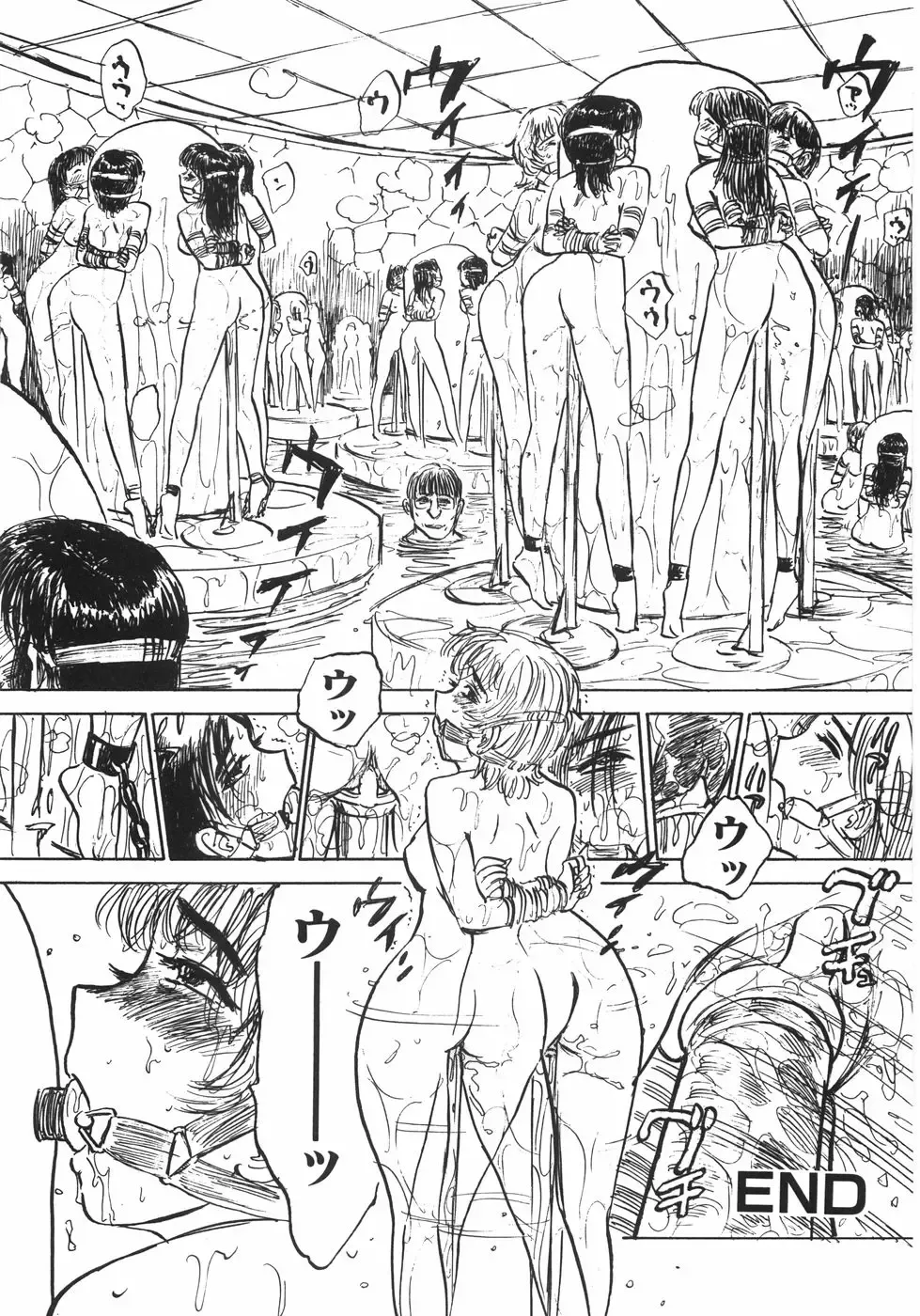 [Momoyama Jirou] Ningyou no Yakata - The Doll House Fhentai - Page 105