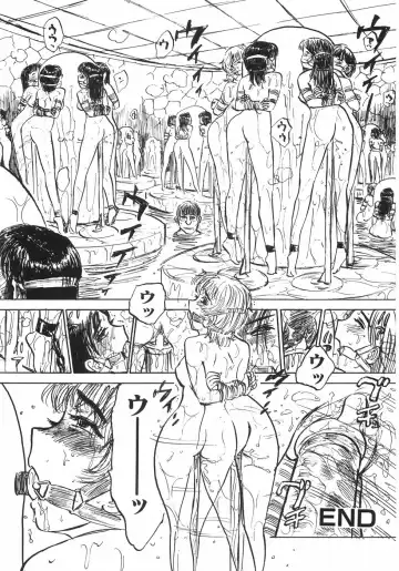 [Momoyama Jirou] Ningyou no Yakata - The Doll House Fhentai - Page 105