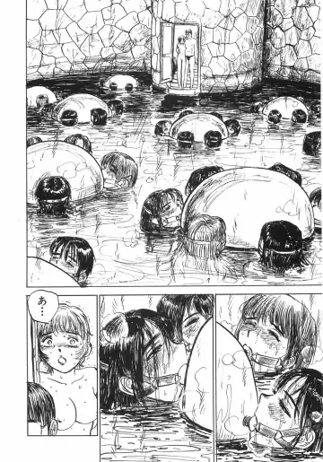 [Momoyama Jirou] Ningyou no Yakata - The Doll House Fhentai - Page 99